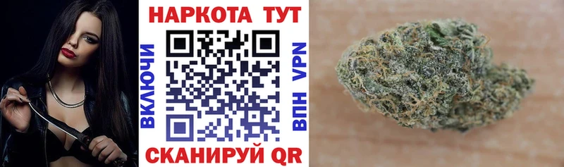Как найти наркотики Слободской ГАШ  Конопля  Меф мяу мяу 