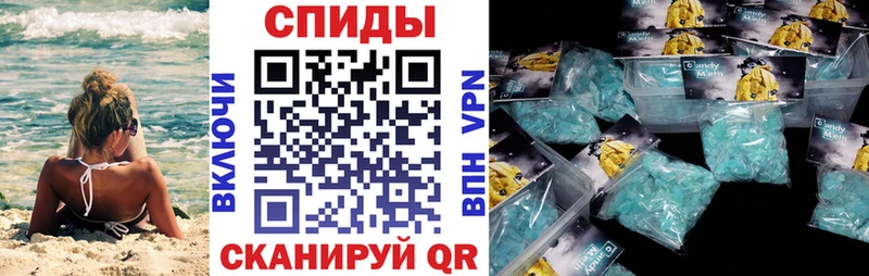 АМФ 97% Слободской