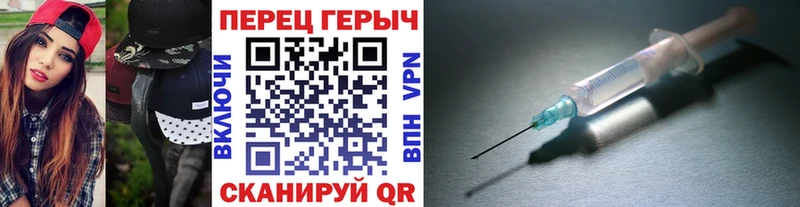 ОМГ ОМГ зеркало  Слободской  ГЕРОИН афганец 
