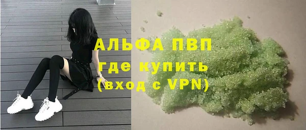 мет Баксан