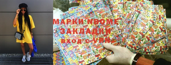 кокс Тавда