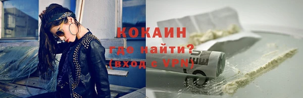 apvp Балахна