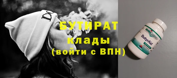 гашиш Аркадак