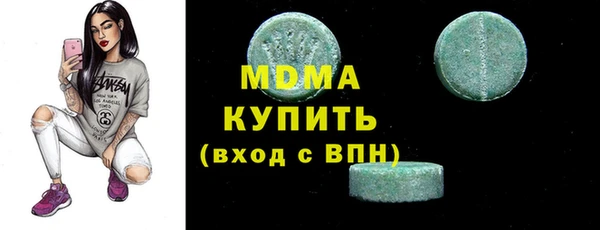 apvp Балахна