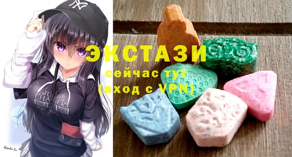 apvp Балахна