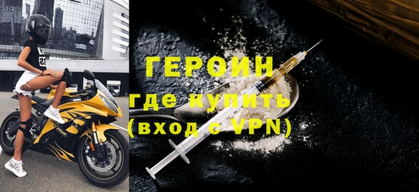 apvp Балахна