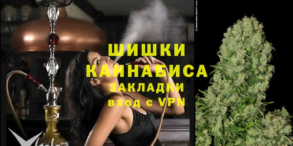 Альфа ПВП Балабаново