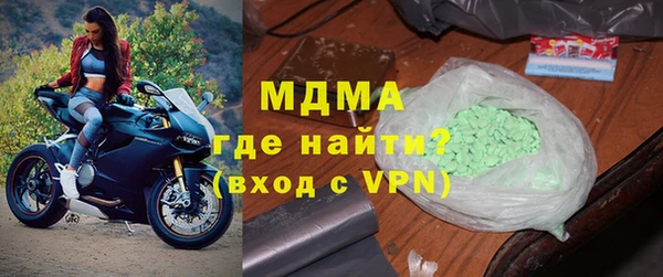apvp Балахна