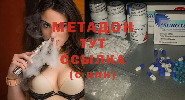 Альфа ПВП Балабаново