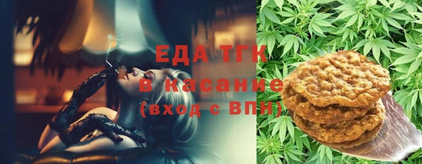 Альфа ПВП Балабаново