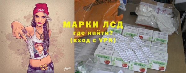 apvp Балахна