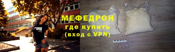 apvp Балахна